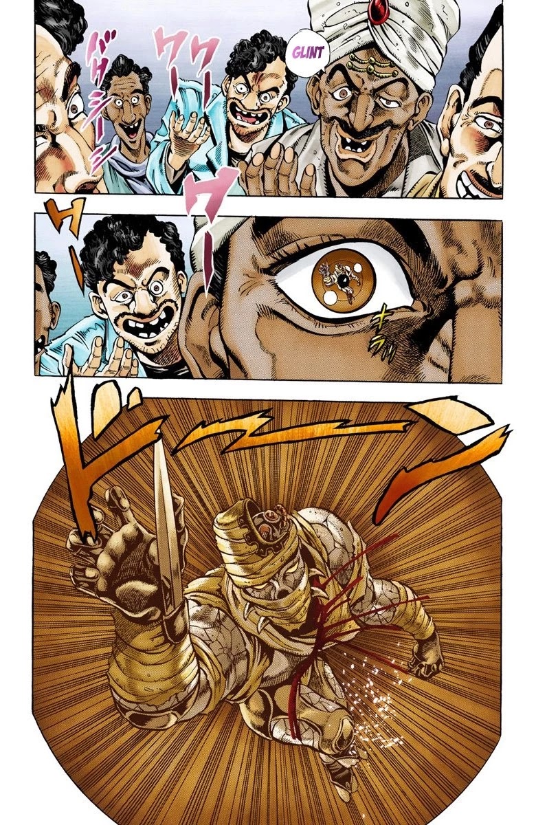 Page 15 of Chapter 32