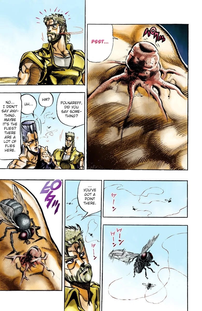 Page 2 of Chapter 33