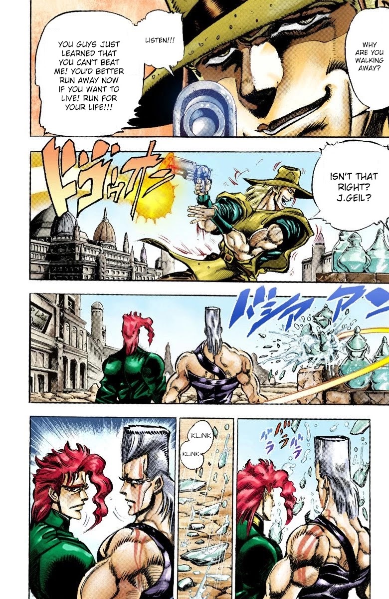 Page 11 of Chapter 33