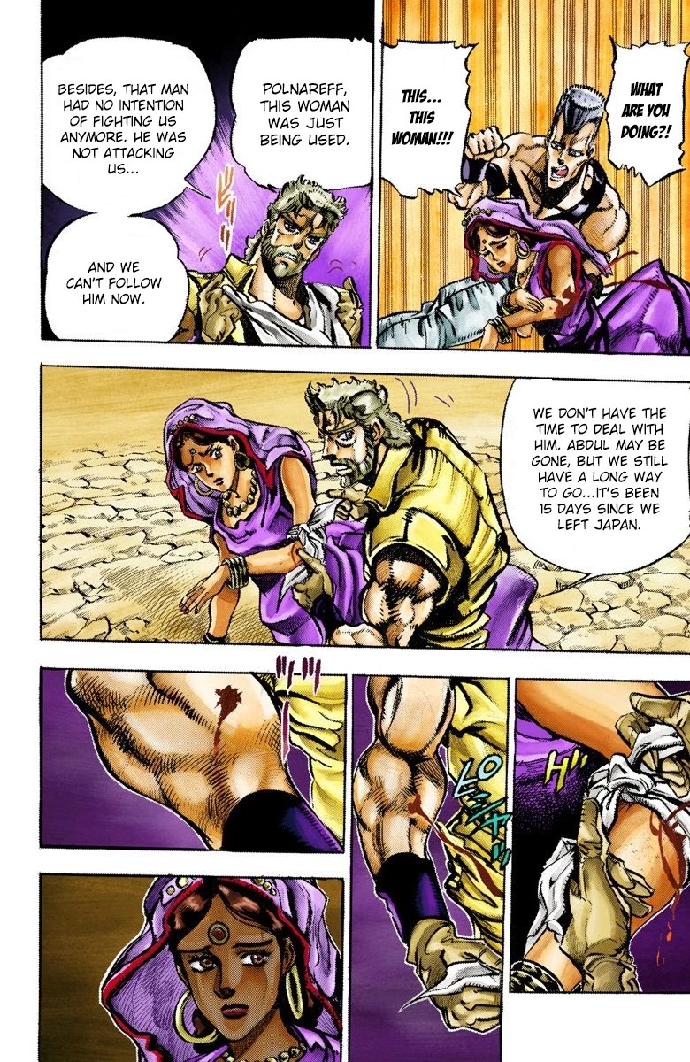 Page 12 of Chapter 33
