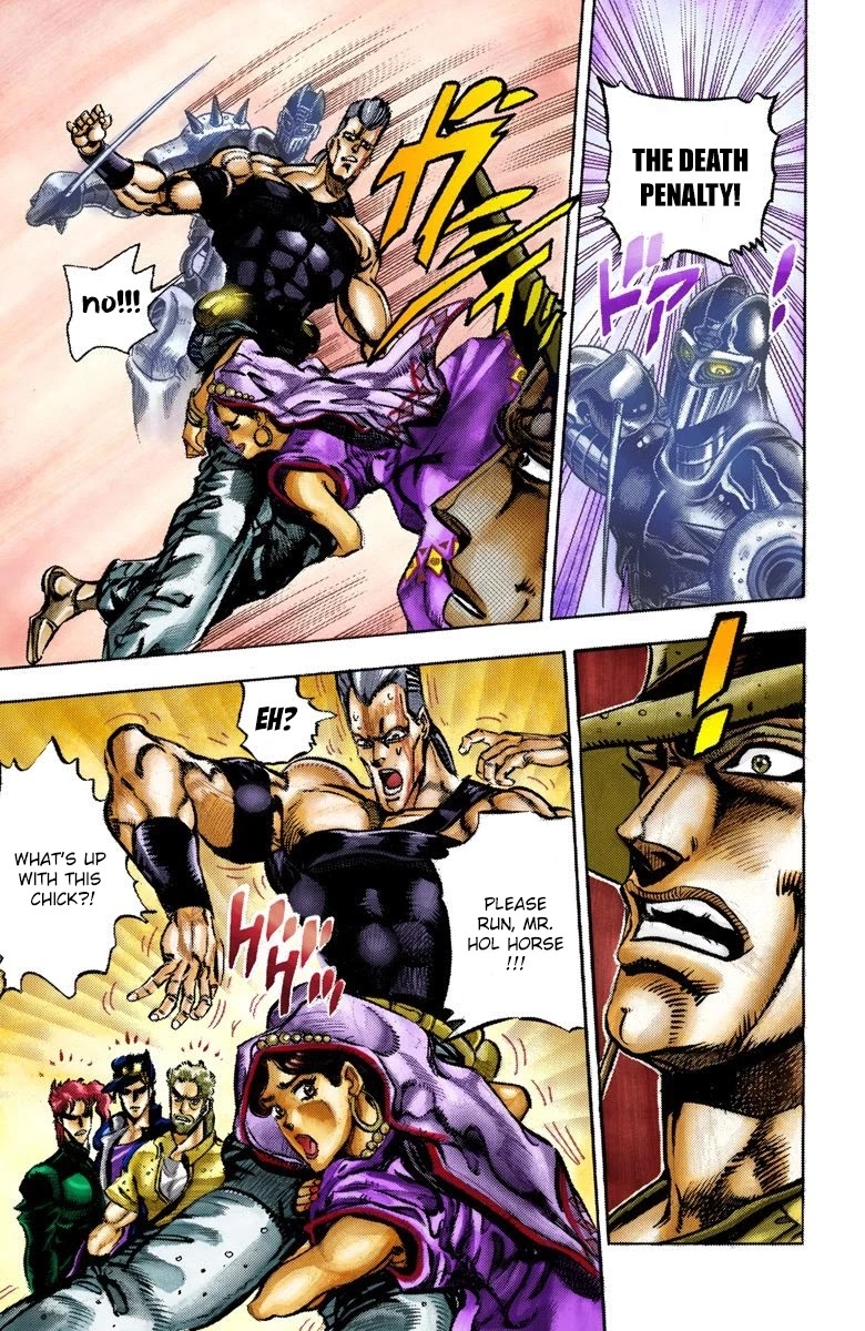 Page 13 of Chapter 33