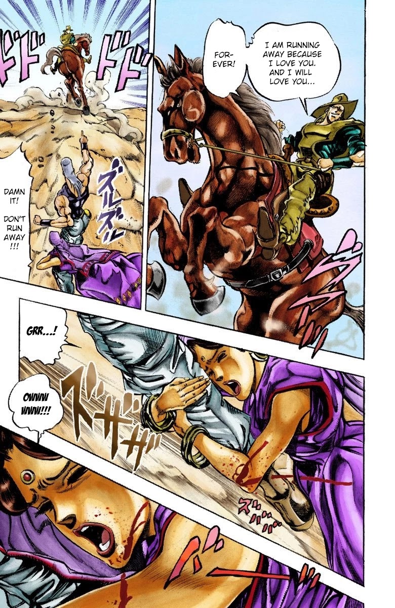 Page 16 of Chapter 33
