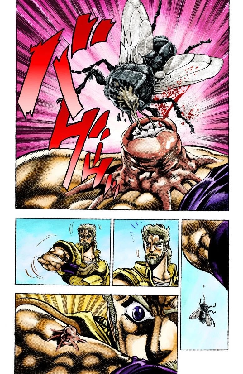 Page 18 of Chapter 33
