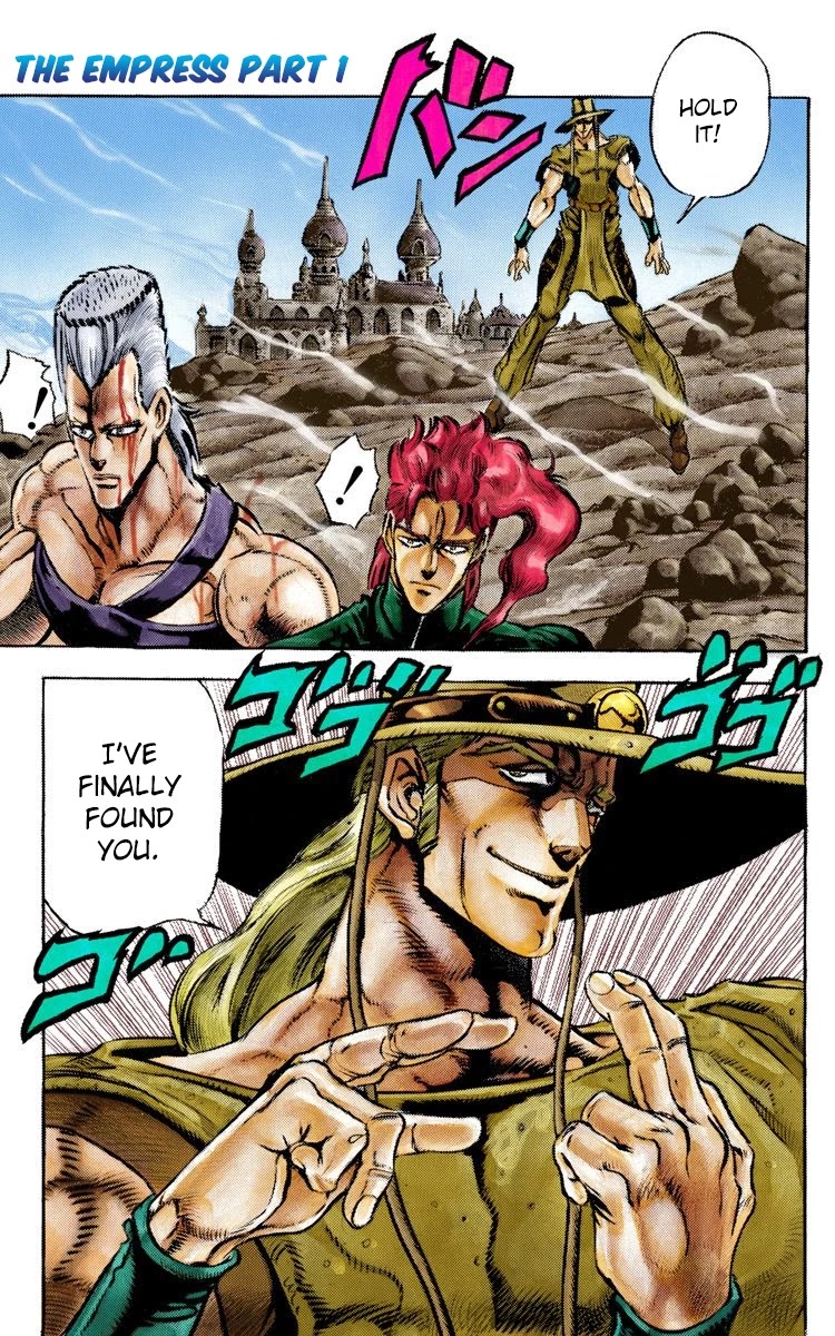Page 19 of Chapter 33