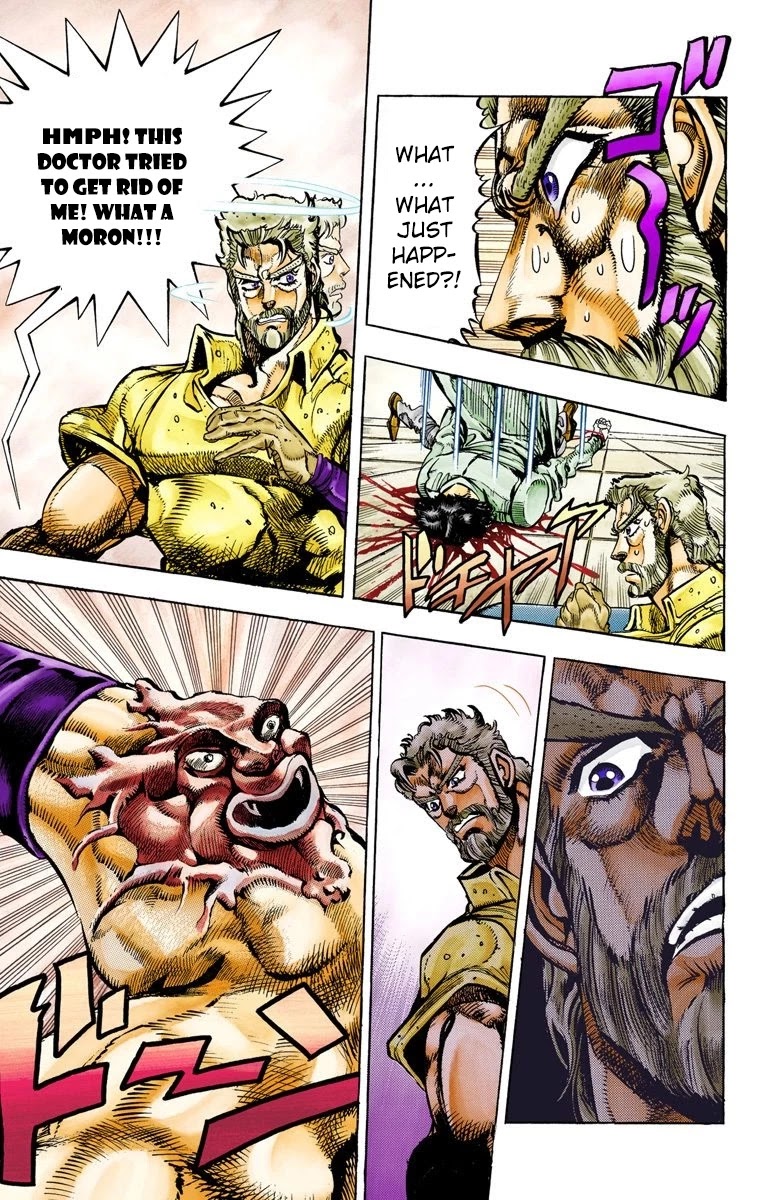 Page 1 of Chapter 34