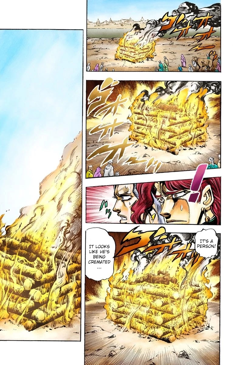 Page 2 of Chapter 34