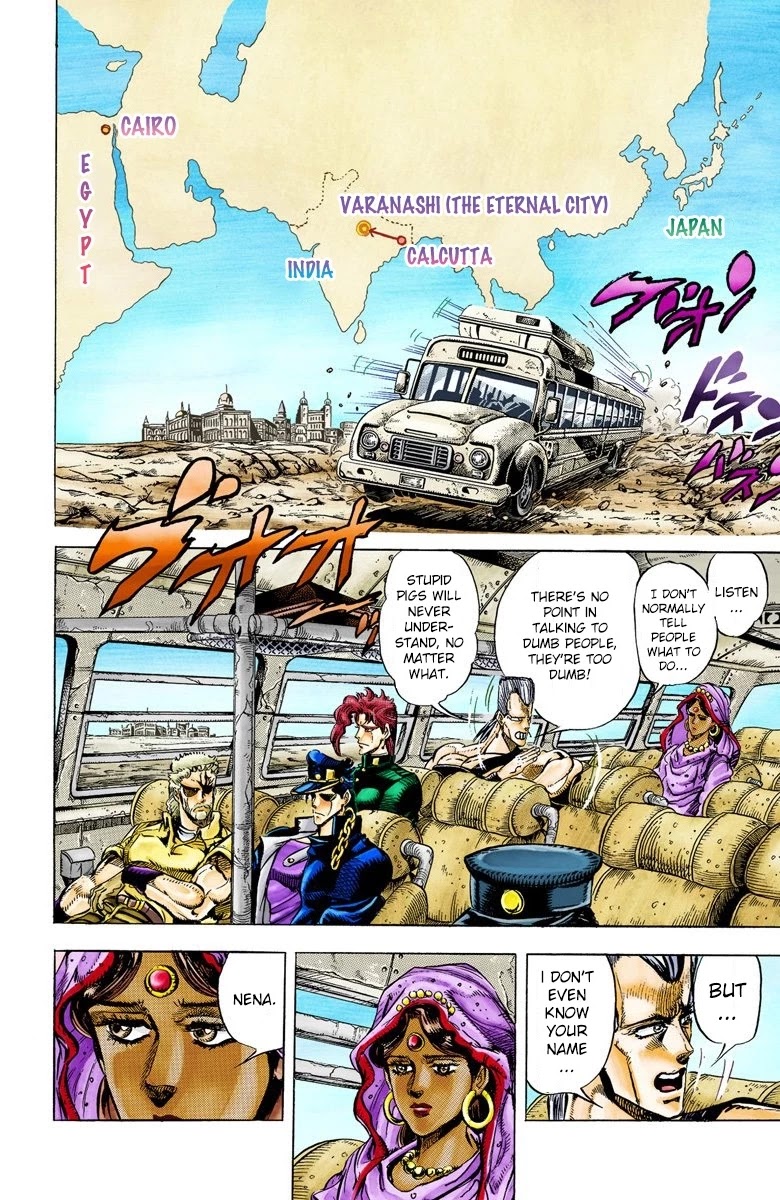 Page 6 of Chapter 34