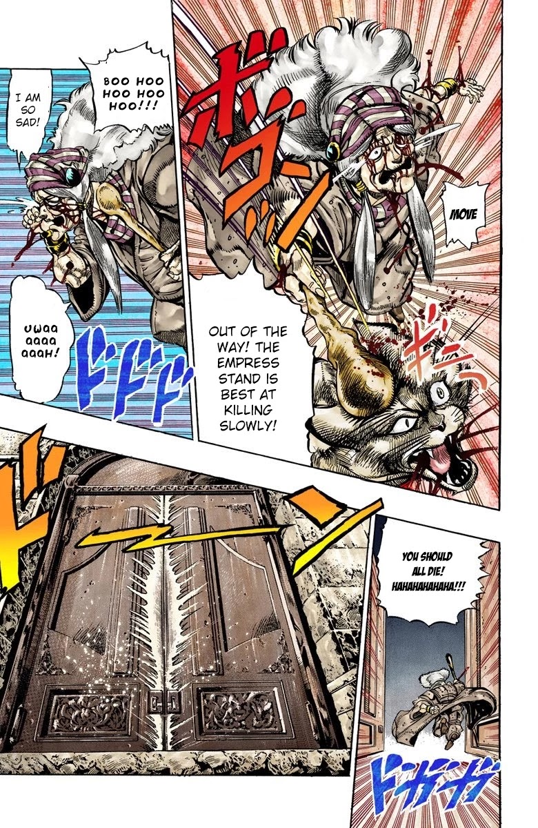 Page 10 of Chapter 34