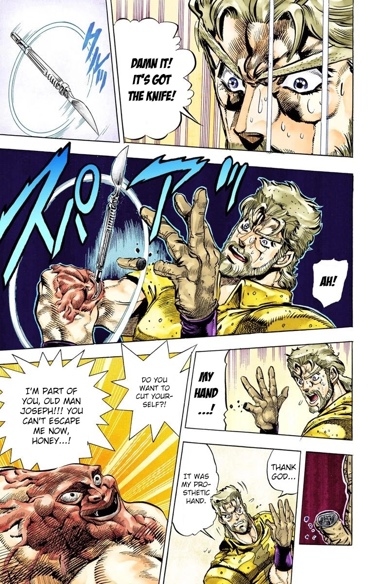 Page 13 of Chapter 34
