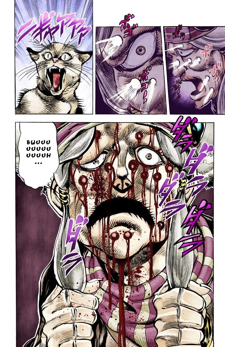 Page 15 of Chapter 34