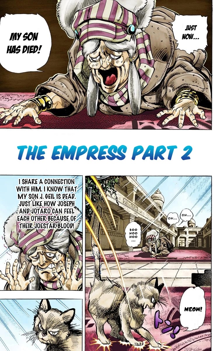 Page 17 of Chapter 34