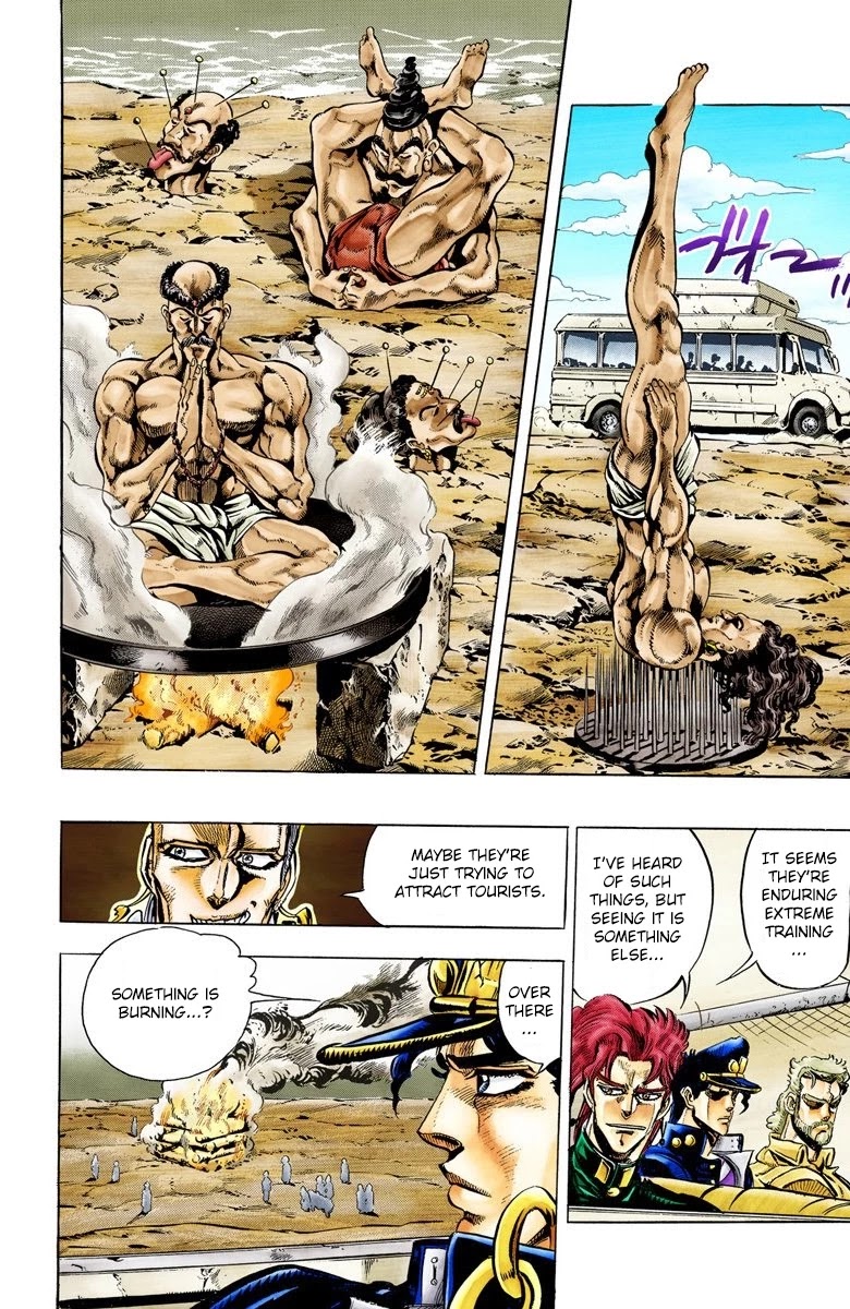 Page 18 of Chapter 34