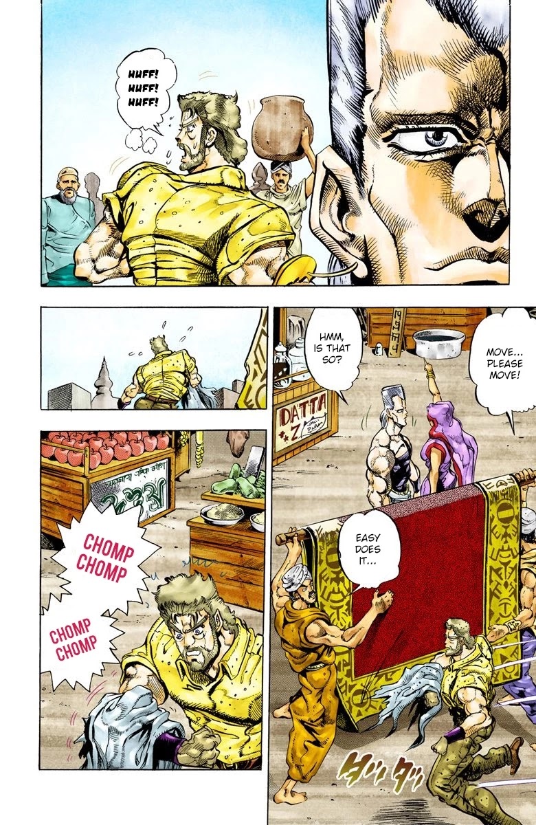 Page 2 of Chapter 35