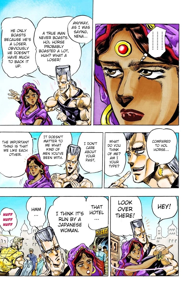 Page 6 of Chapter 35