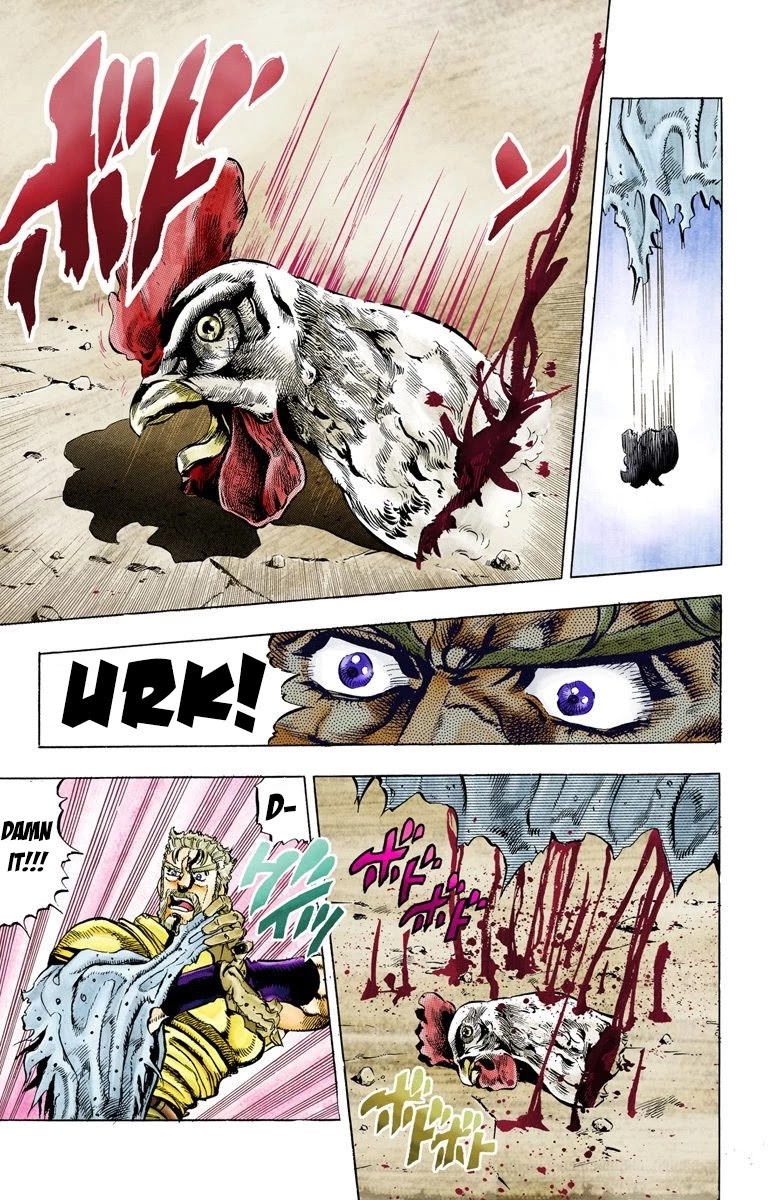 Page 7 of Chapter 35