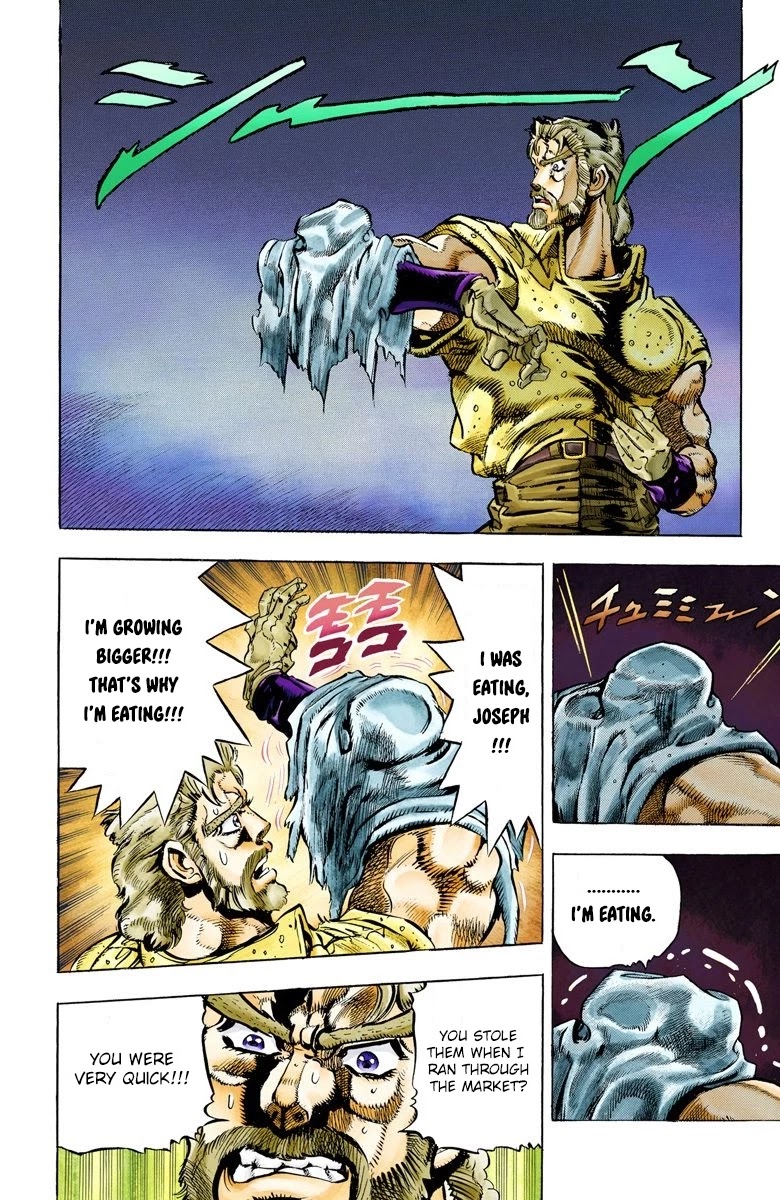 Page 10 of Chapter 35