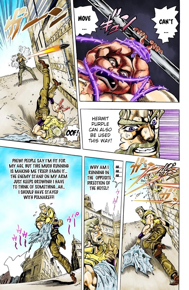 Page 11 of Chapter 35