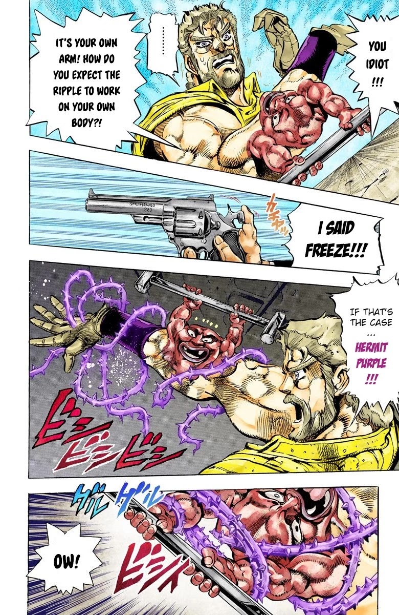 Page 12 of Chapter 35