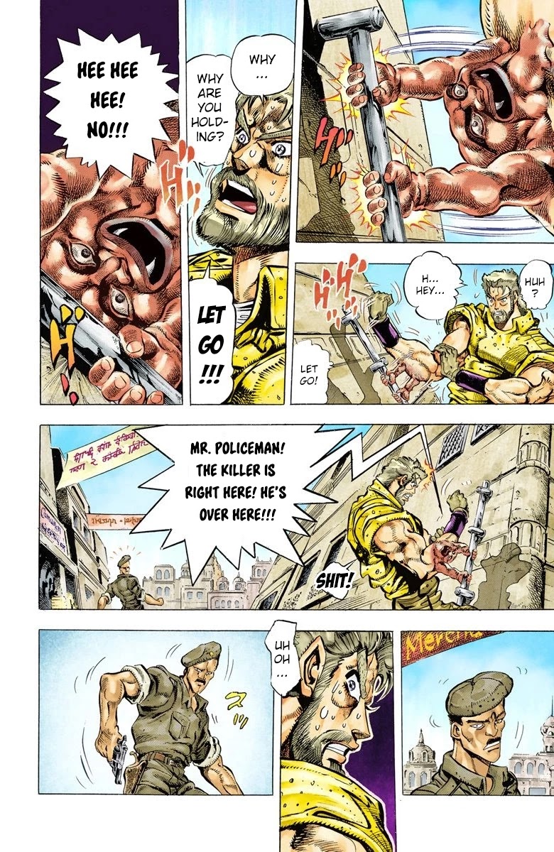 Page 13 of Chapter 35
