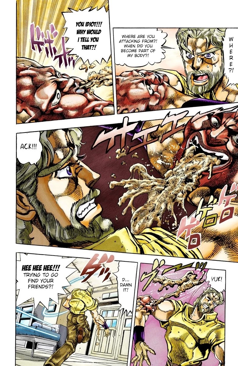 Page 16 of Chapter 35