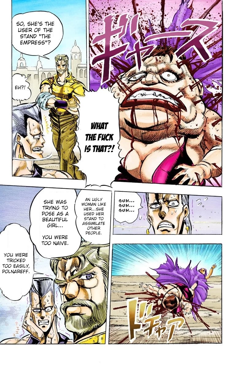 Page 10 of Chapter 36