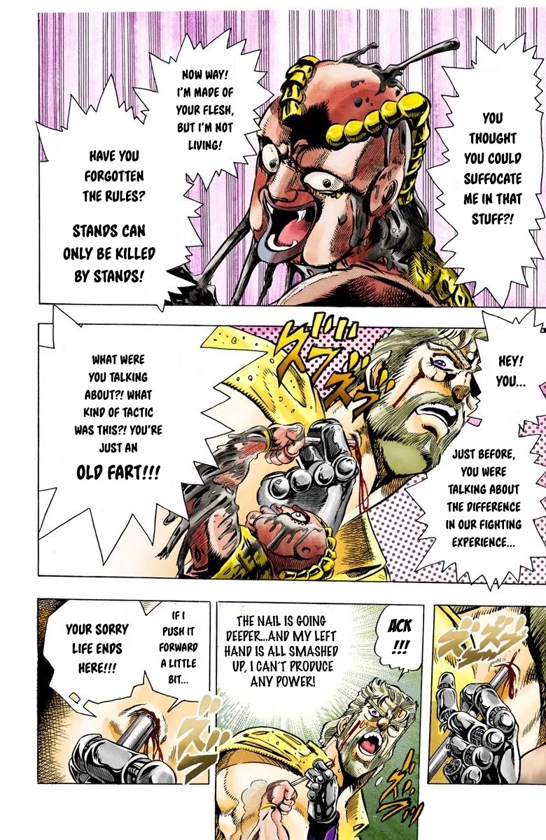 Page 13 of Chapter 36