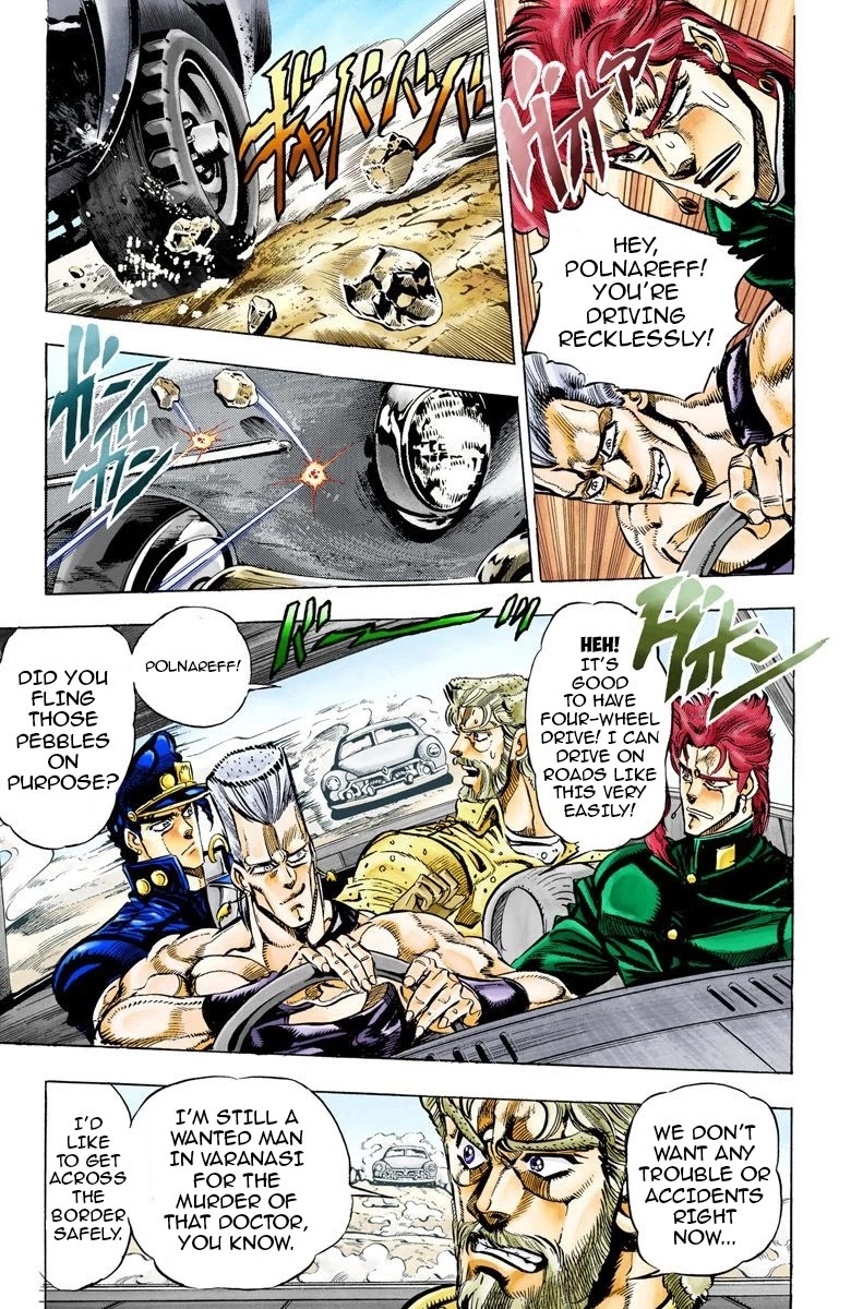 Page 1 of Chapter 37