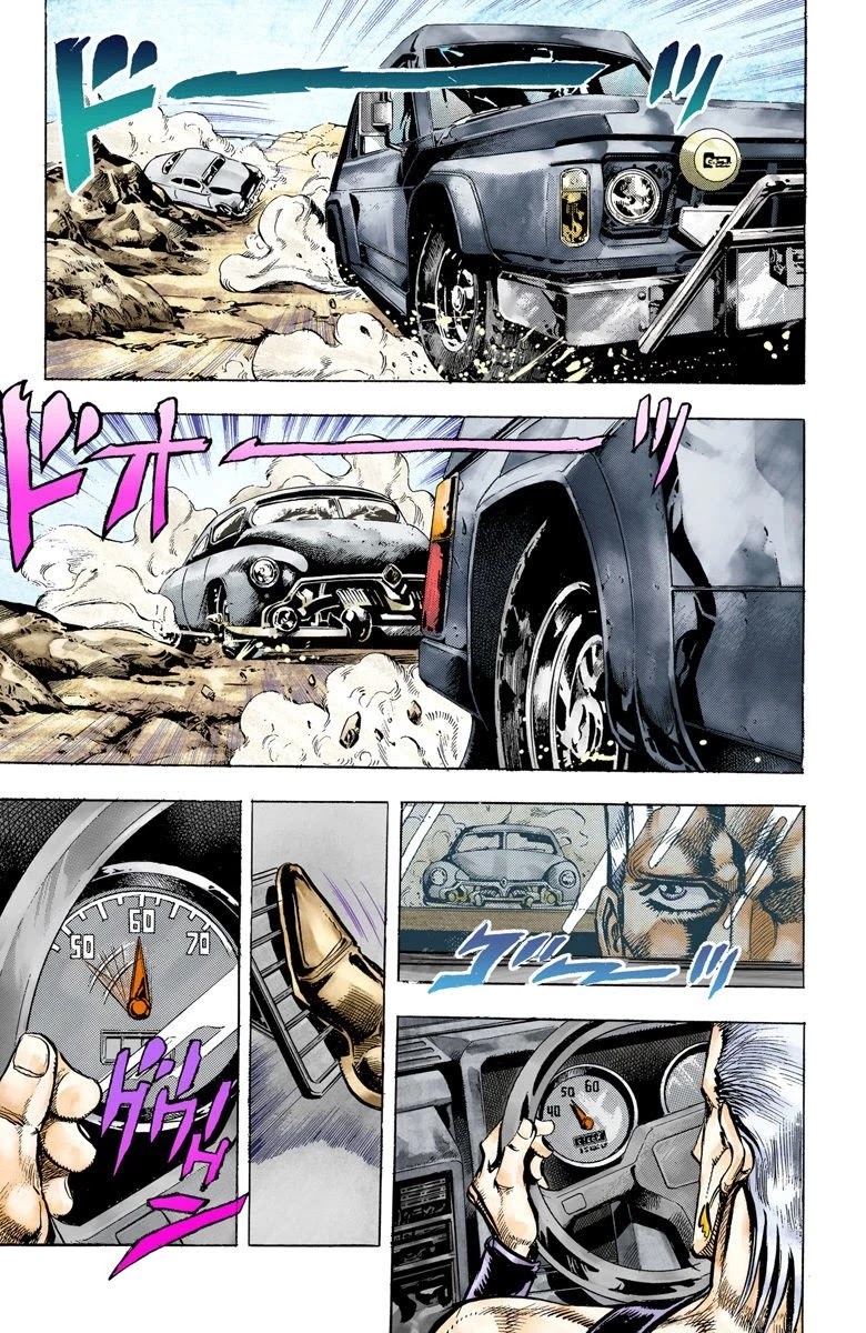 Page 2 of Chapter 37