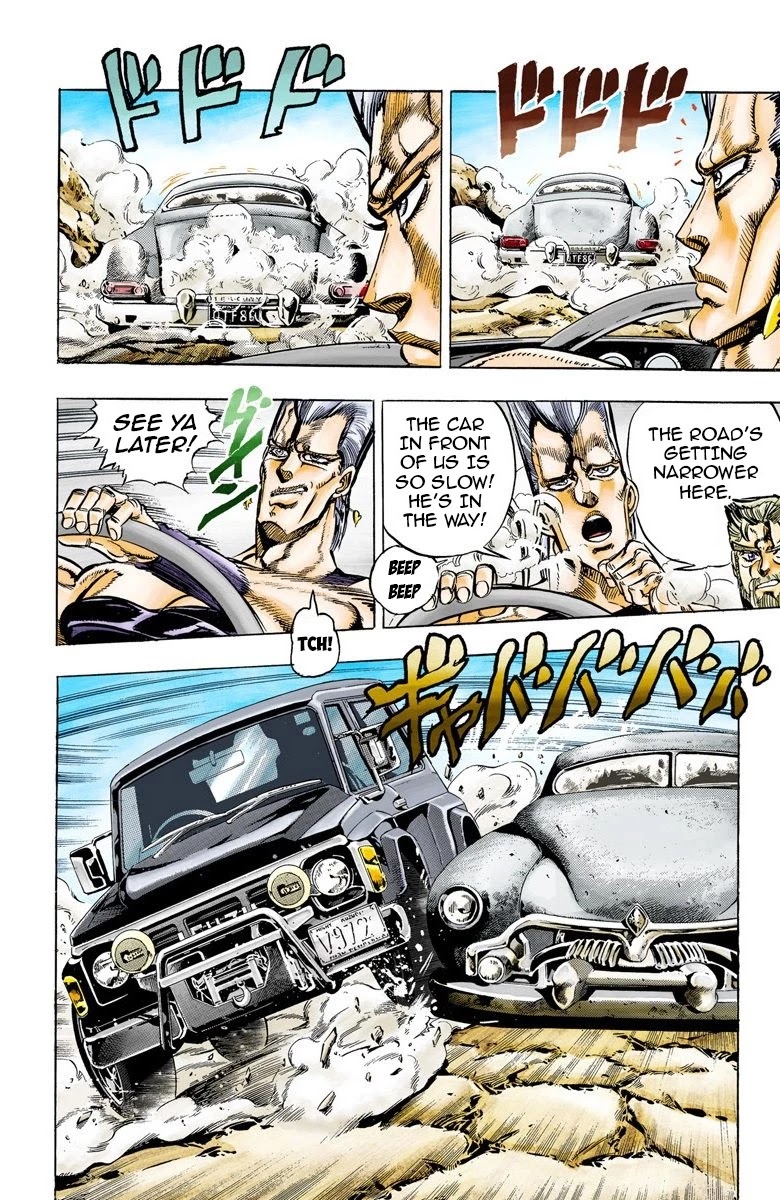 Page 3 of Chapter 37