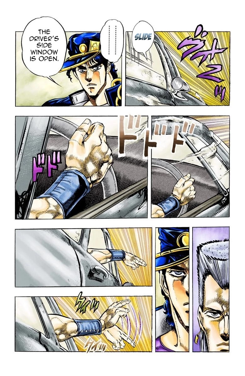 Page 6 of Chapter 37