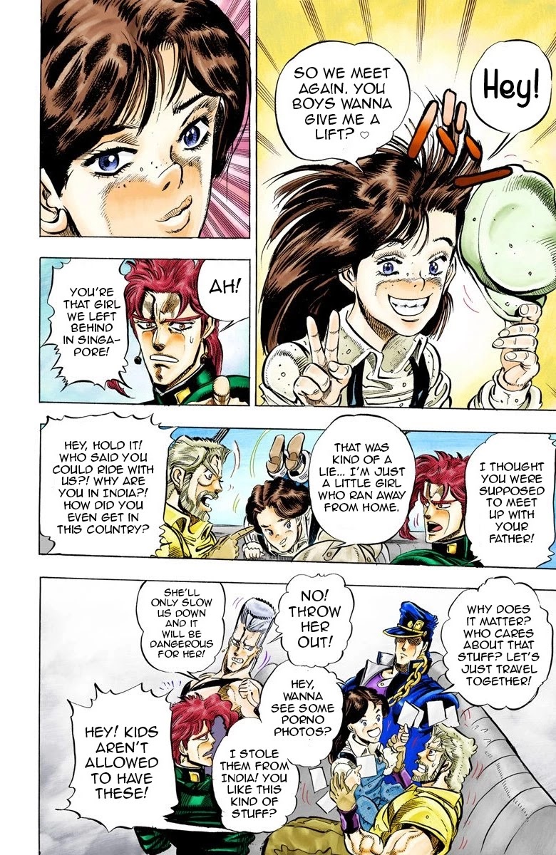 Page 7 of Chapter 37