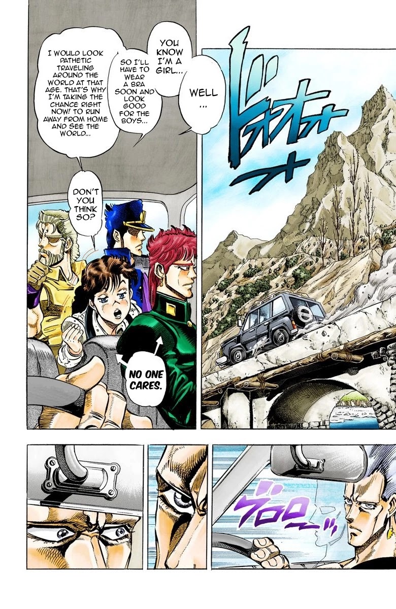 Page 11 of Chapter 37