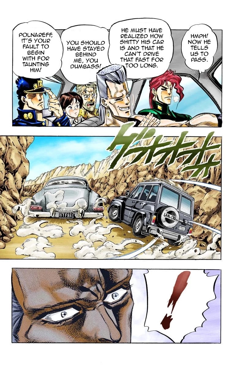 Page 12 of Chapter 37