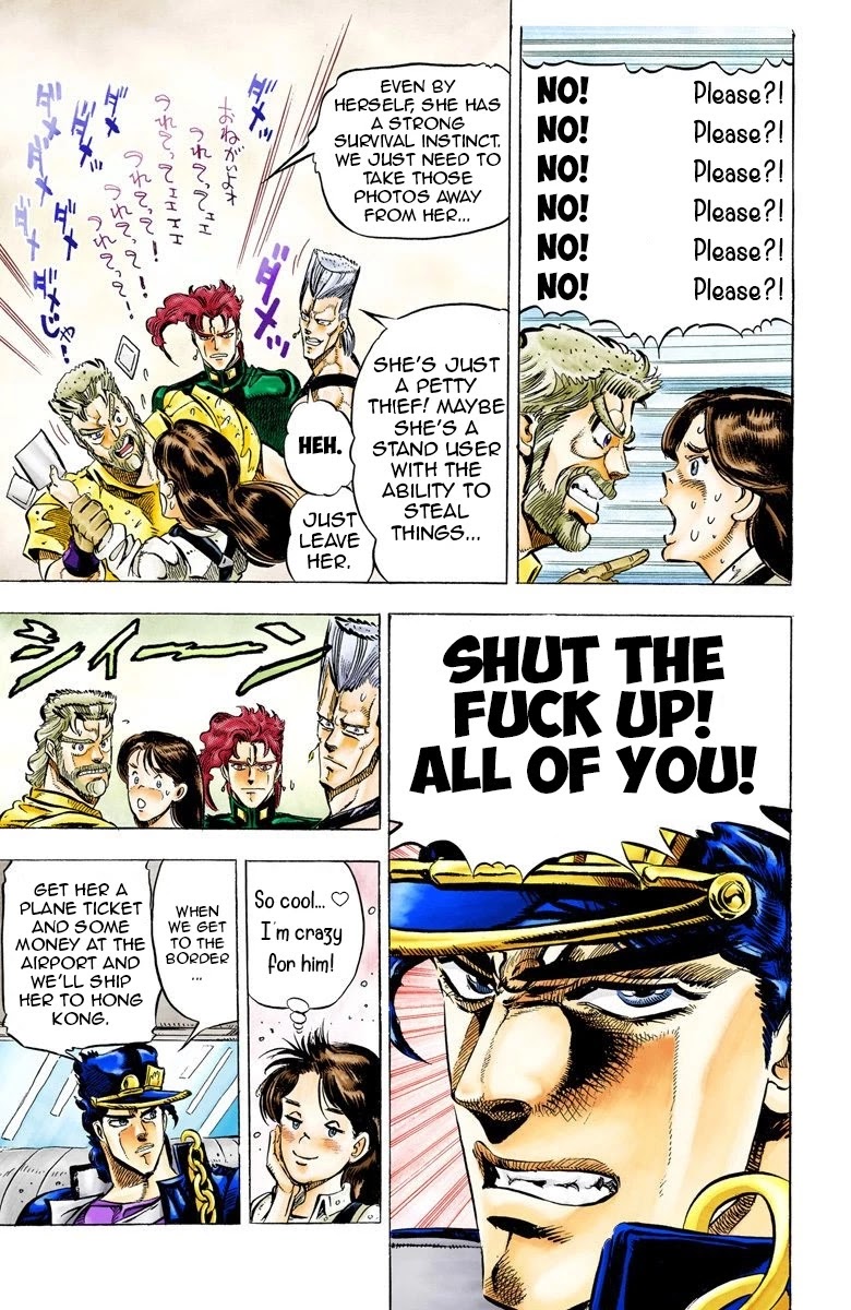 Page 15 of Chapter 37