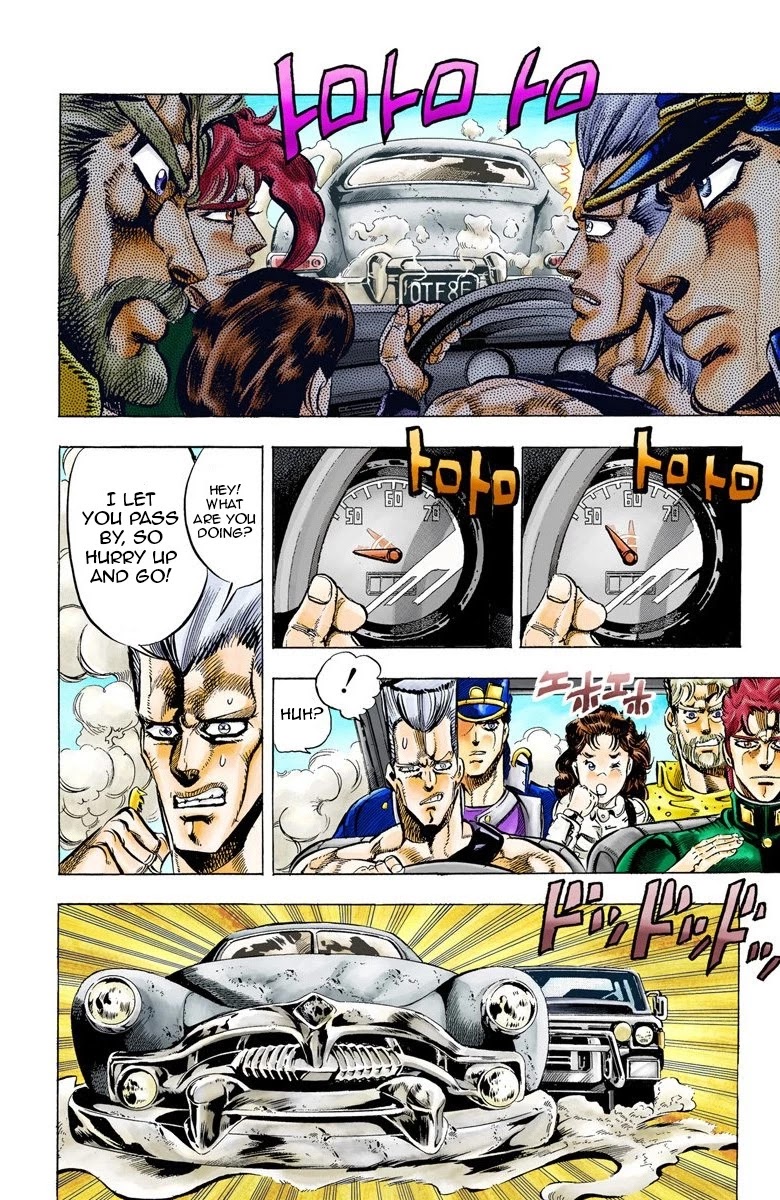 Page 16 of Chapter 37