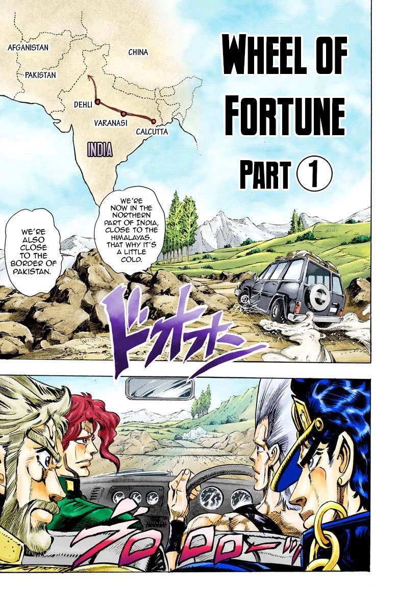 Page 18 of Chapter 37