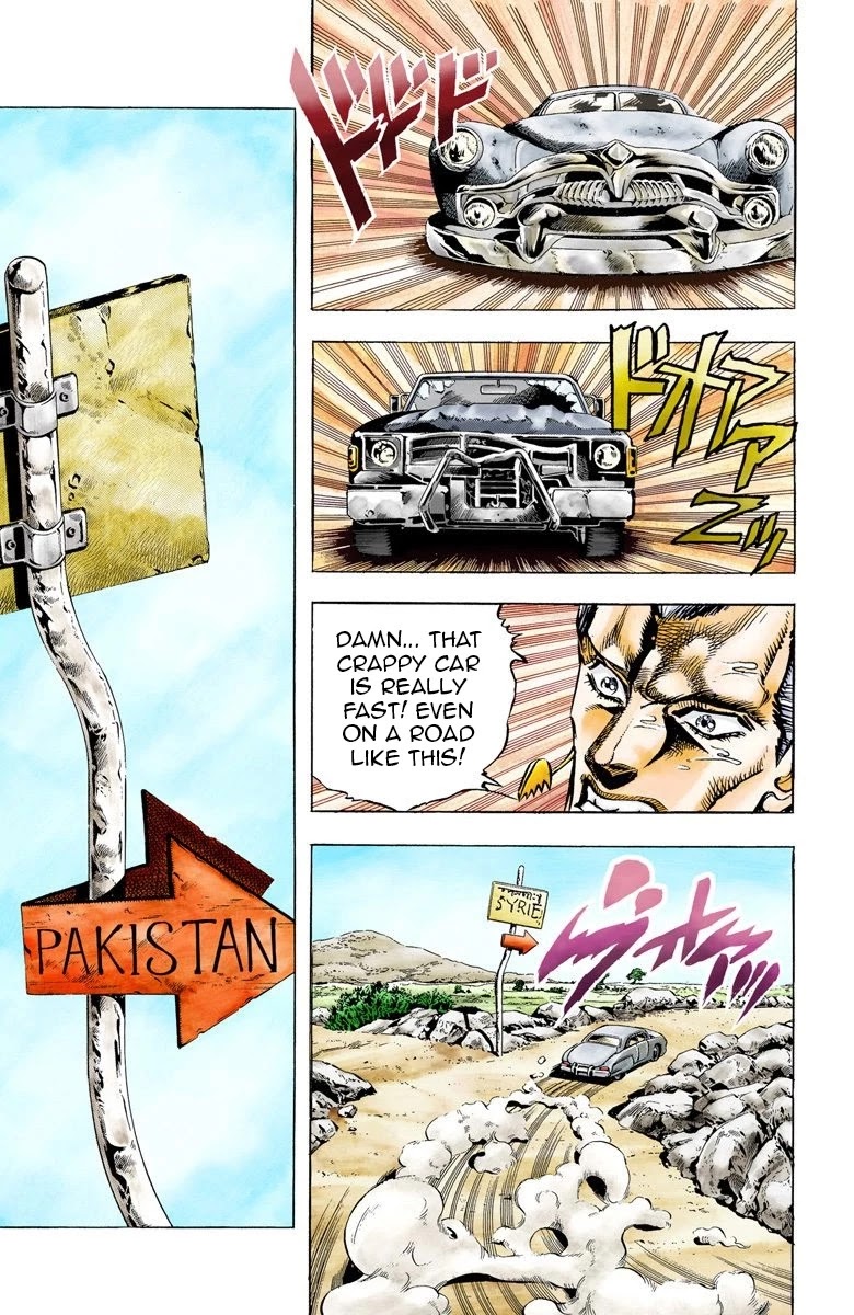 Page 1 of Chapter 38
