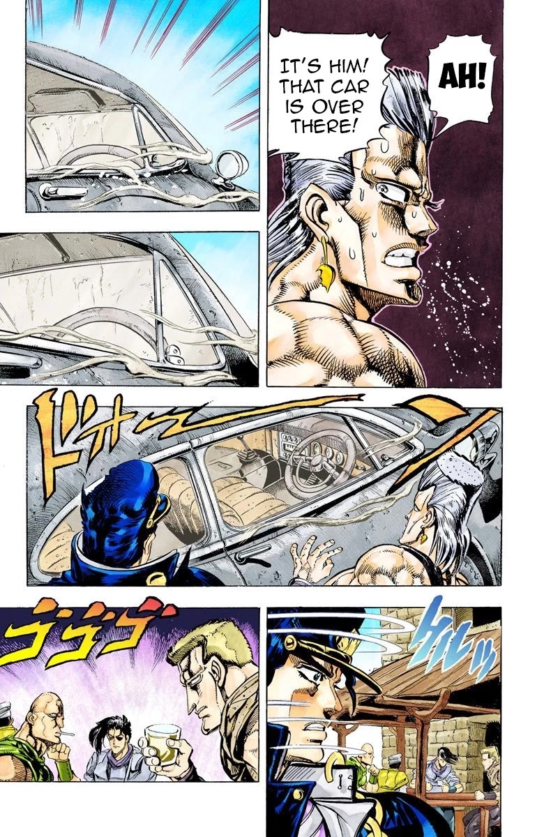 Page 2 of Chapter 38