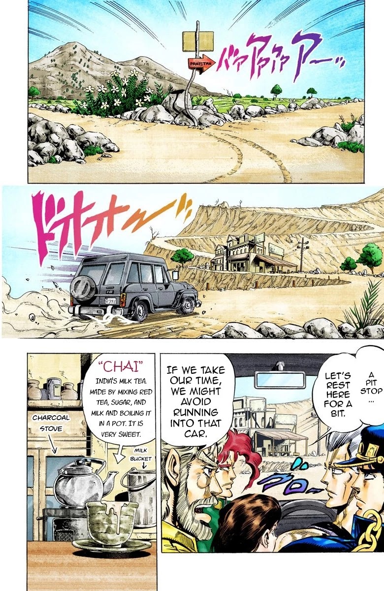 Page 3 of Chapter 38