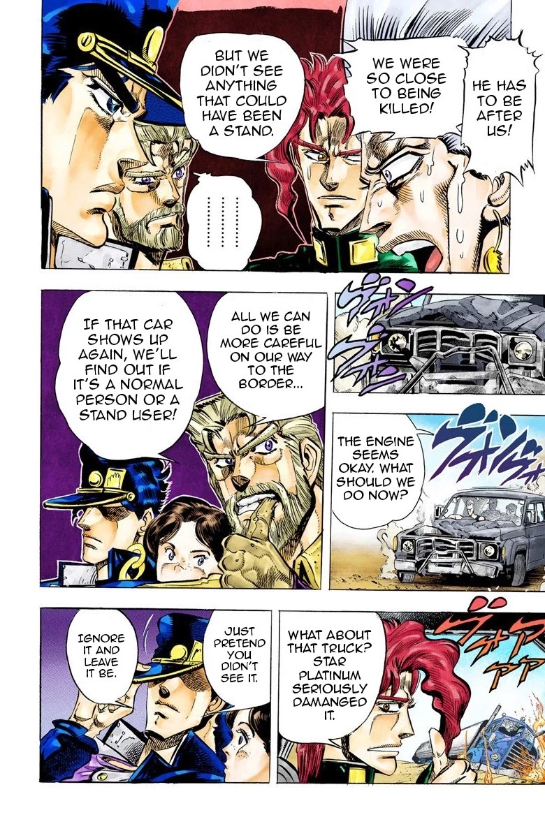 Page 4 of Chapter 38