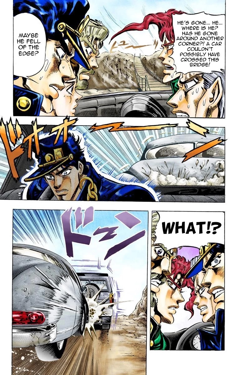 Page 7 of Chapter 38