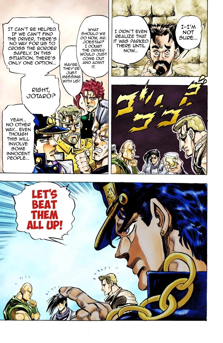 Page 8 of Chapter 38