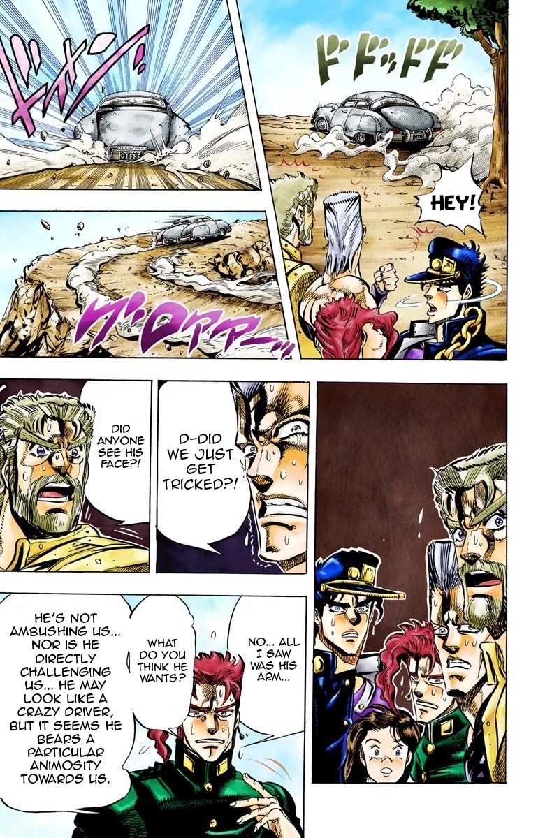 Page 10 of Chapter 38