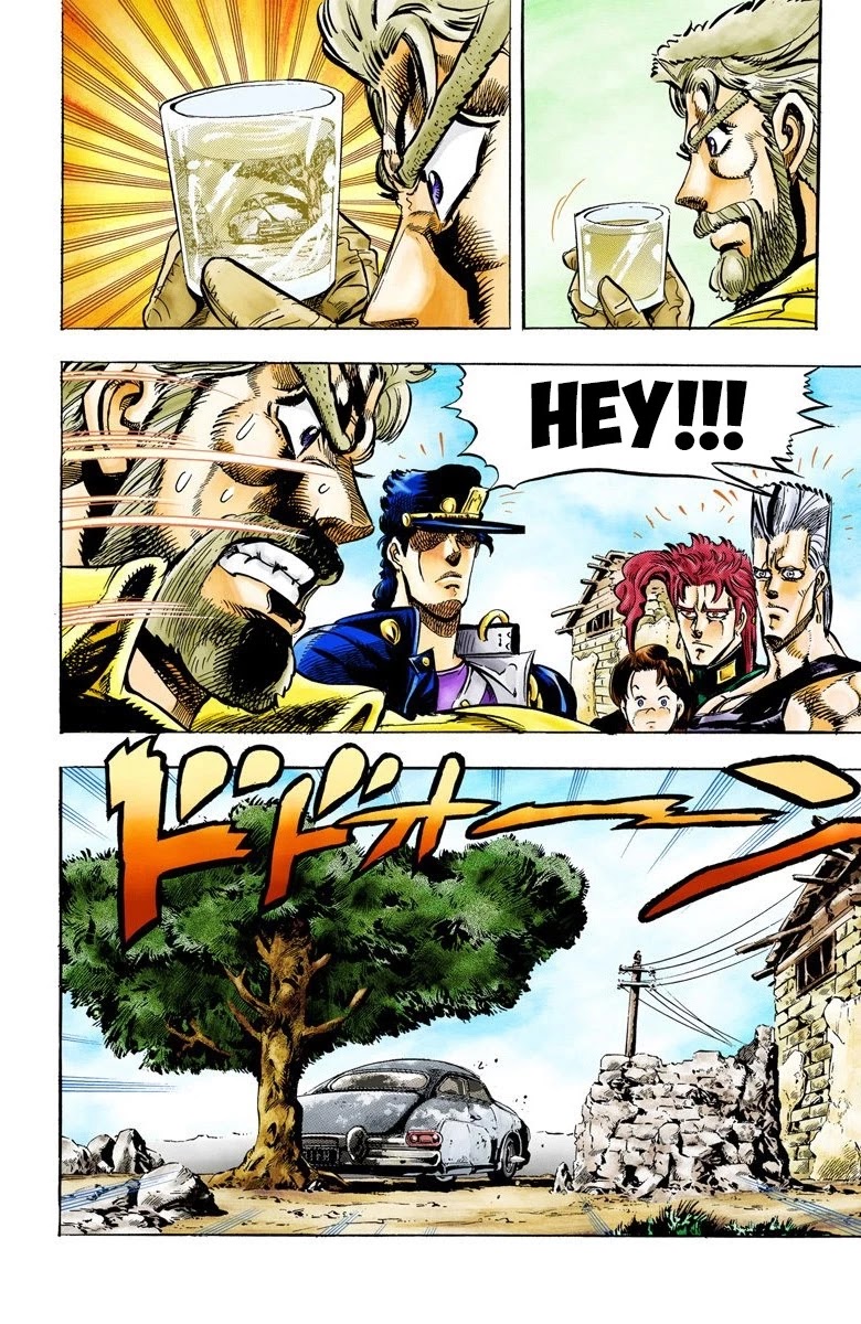 Page 12 of Chapter 38