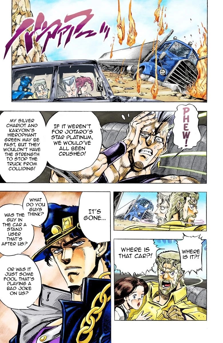 Page 14 of Chapter 38