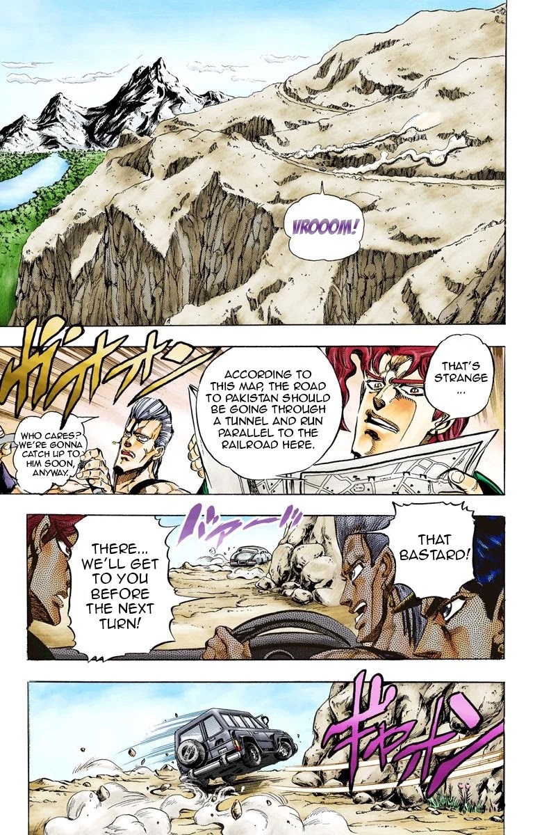 Page 18 of Chapter 38