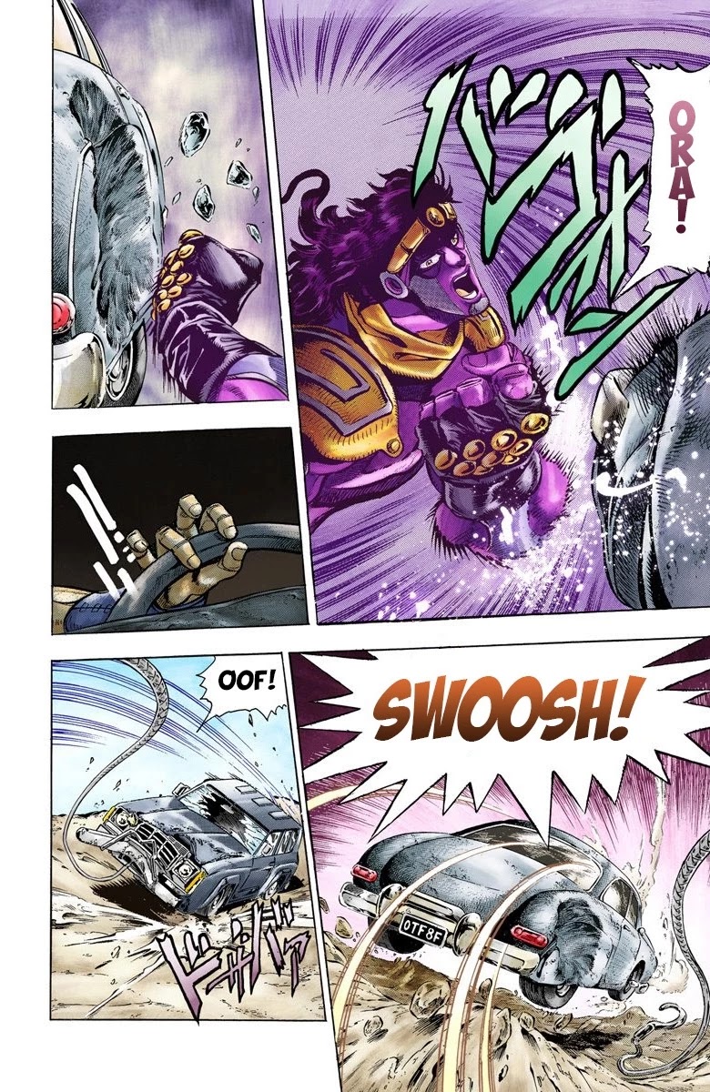 Page 3 of Chapter 39
