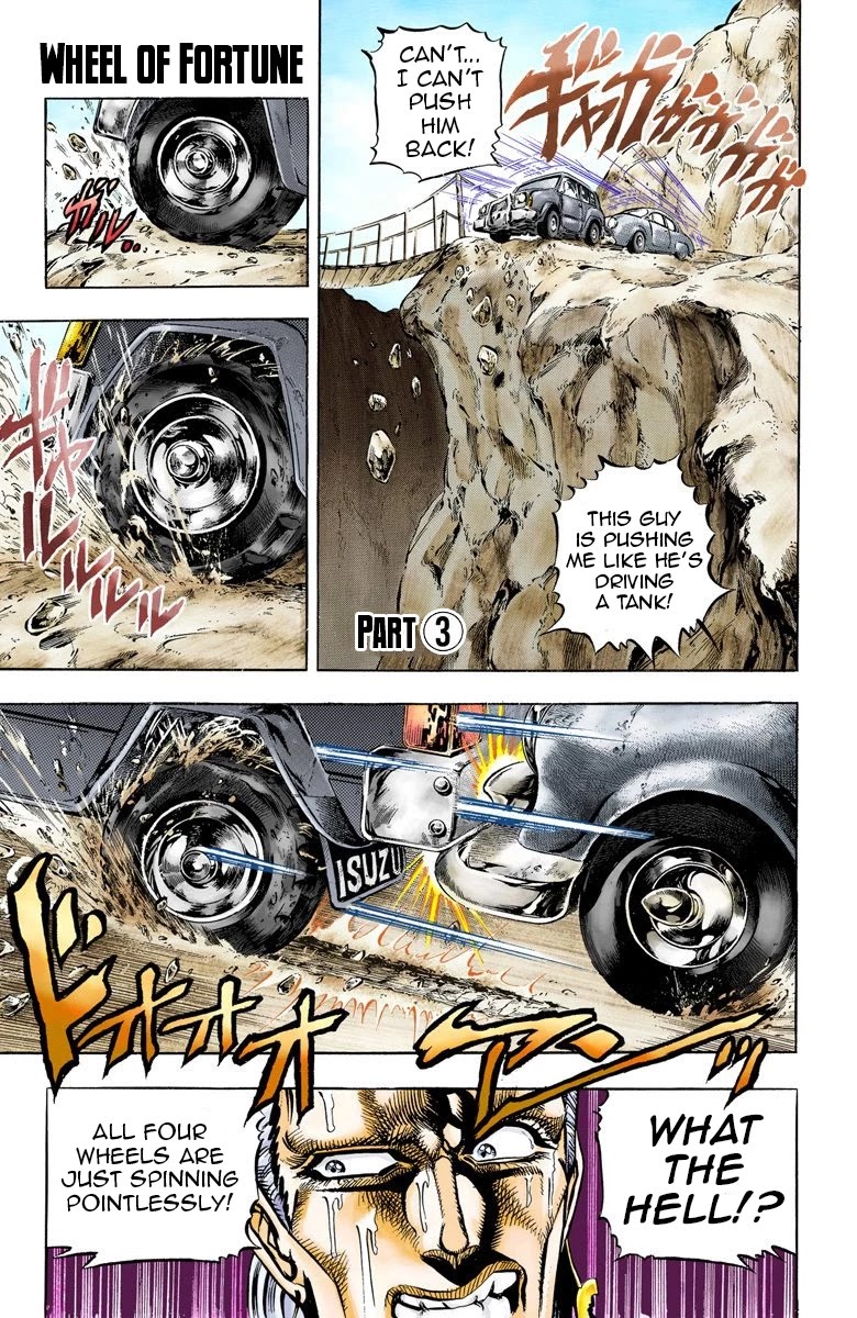 Page 4 of Chapter 39