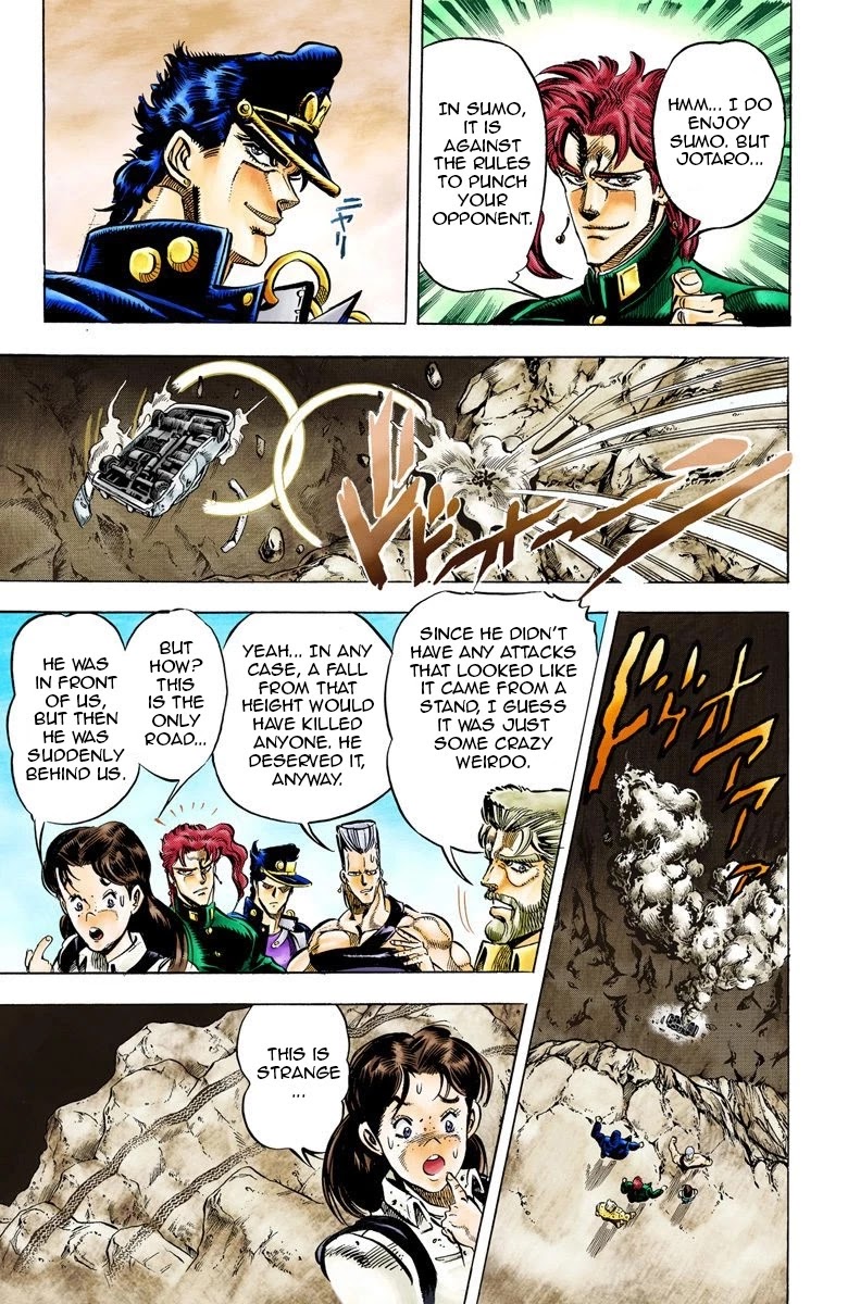 Page 5 of Chapter 39