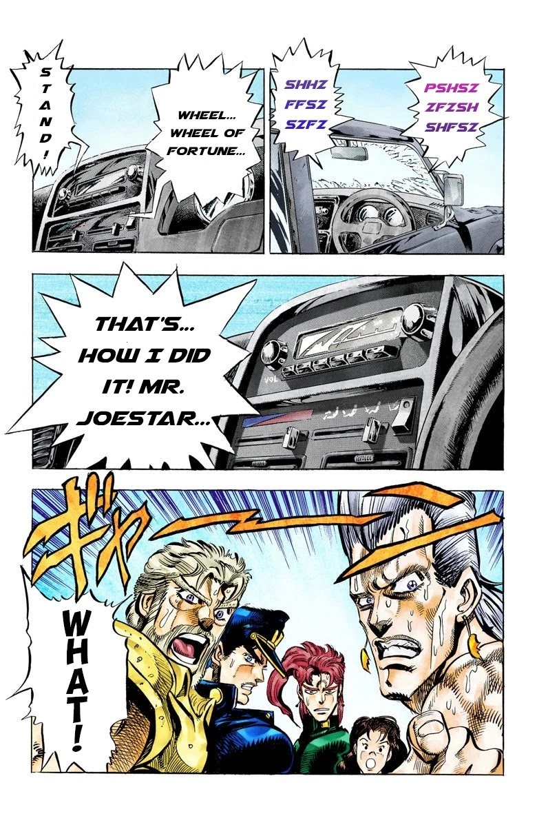 Page 6 of Chapter 39